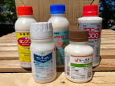 農薬販売